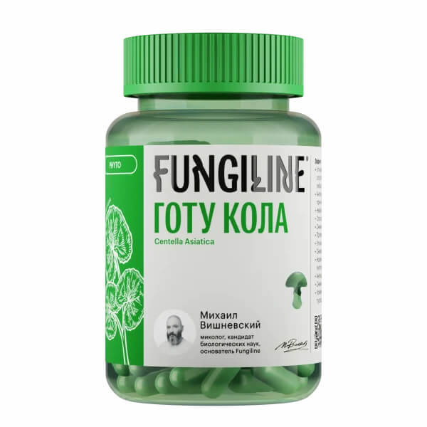 Fungiline Готу Кола, 60 капсул 