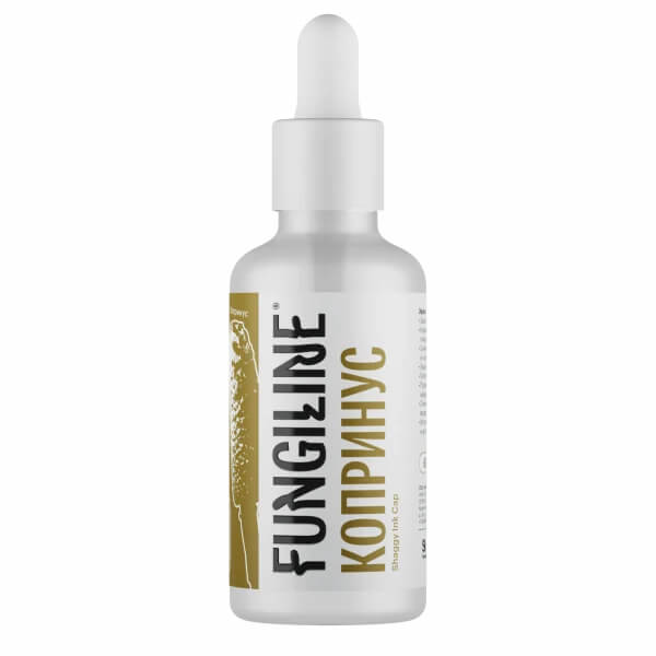Fungiline Копринус экстракт, 50 мл