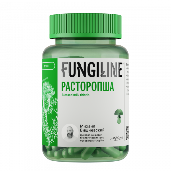 Fungiline Расторопша, 60 капсул, Фитолинейка 