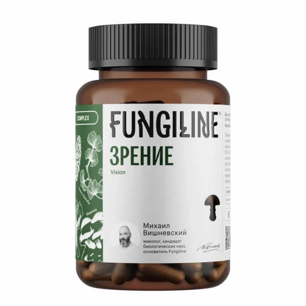 Fungiline Комплекс «Зрение», 60 капсул 