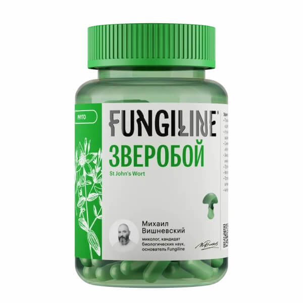 Fungiline Зверобой, 60 капсул 