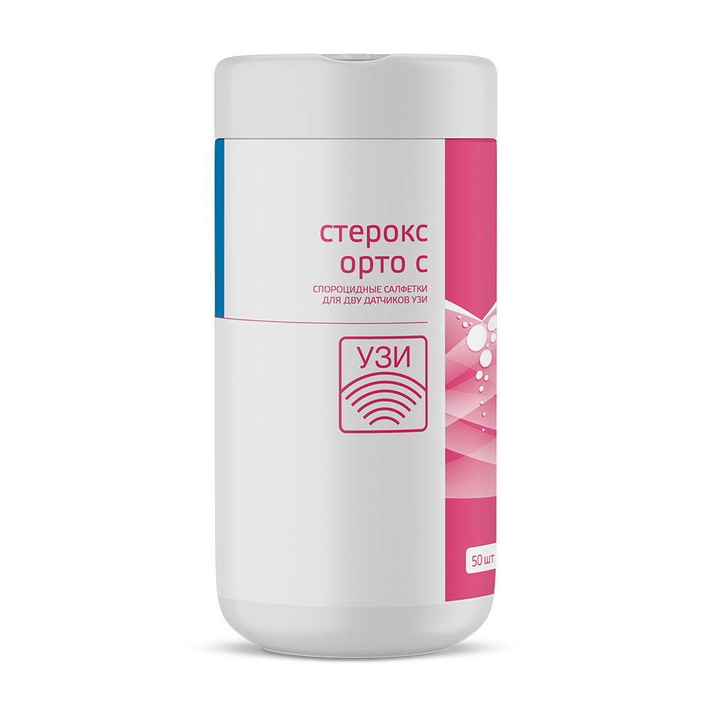 Стерокс Орто С, туба 50 штук